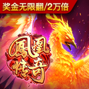 杏运体育app下载安装手机版