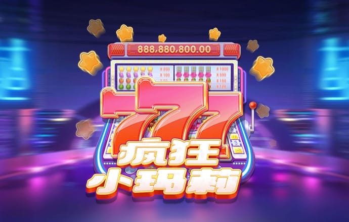 爱游戏手机官方网站入口在哪