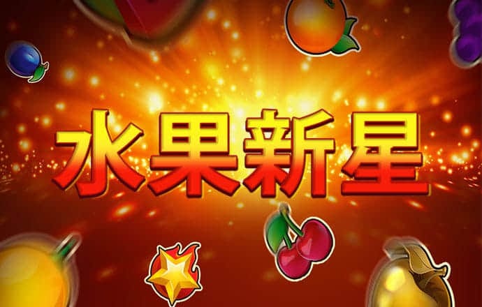 赢天下859cc线路入口的优势