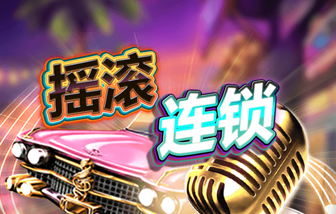 雷火电竞平台app